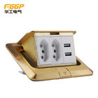 Brass Golden Usb Pop Up Floor Outlet , Longlife CE Floor Electrical Sockets